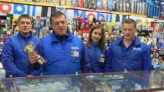 Кубки Лучший магазин в октябре 2017