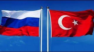 Россия и Турция: партнёрство ради мира (стрим Жмилевского)