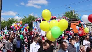 " Карнавал " Комсомольск-на-амуре 2019
