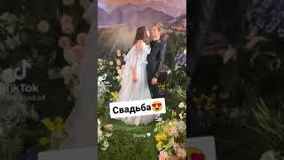 У Влада А4 СВАДЬБА!? 
