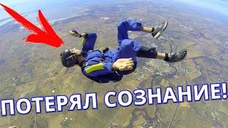 ВОТ ЭТО ПОВЕЗЛО! Топ 10 случаев КОГДА РЕАЛЬНО ПОВЕЗЛО! Кузница Фактов.