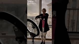 Егор Шип я тебя лав кис кис новый трек