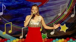 Прямая трансляция фестиваля "На Высокой Волне 2019"