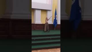 Дистанційна участь - Анна Савіцька