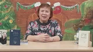 Галина Прохорова о родословной Николая Рубцова