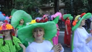 Карнавал Сочи