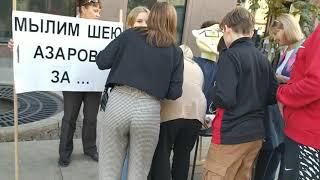 Мылим шею Азарову...