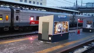 ВОЛГОГРАД дождь туман январь 2021г
