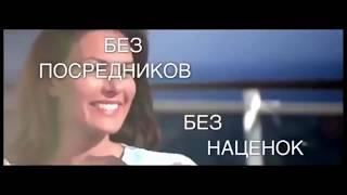 КРУИЗ, это новый тренд в путешествиях