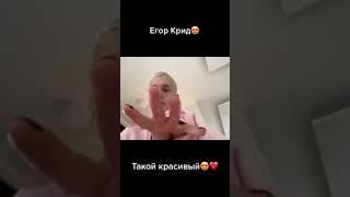 Даня Милохин я так тебя жадл