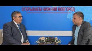 Инстаграм-паблик "Открываем Нижний Новгород". В гостях - Николай Беляков.