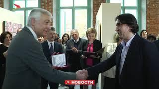 Новости Осетии//2020// 16 октября