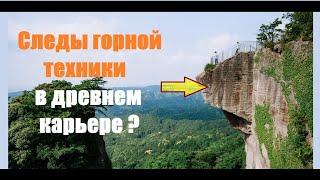 В джунглях Гватемалы найдена 7 этажная пирамида