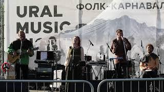 UralMusicNight2019 – Лисья Мята