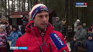 Фестиваль "Зимние фонтаны" объединил любителей лыжного спорта