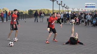ФЕСТИВАЛЬ ПЯТНИЦА В САРАПУЛЕ