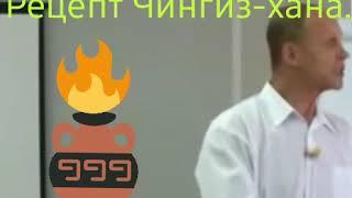 Чистка от паразитов чесноком