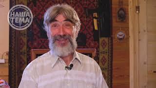 Совесть, разум и любовь к природе. УДИВИТЕЛЬНОЕ РЯДОМ.