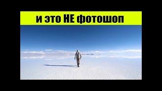 ТОП 10 САМЫХ КРАСИВЫХ МЕСТ НА ЗЕМЛЕ