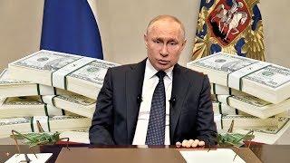 Пенсии Деньги на  Помощь Выделены 10 Млн $ Правительством России Пенсионеры Станут Жить Ещё Лучше