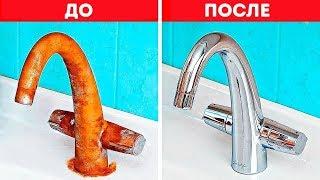 22 ПРОСТЫХ СОВЕТА ПО УБОРКЕ, КОТОРЫЕ ВАМ ЗАХОЧЕТСЯ ПОПРОБОВАТЬ