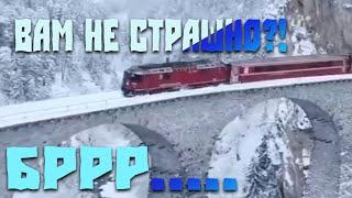 Удивительные места мира!