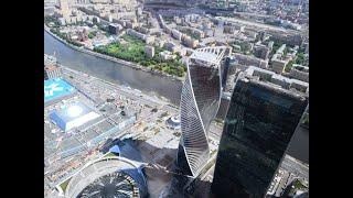 Смотровыее площадки Москвы, Детский мир, Москва Сити , Московская канатная дорога