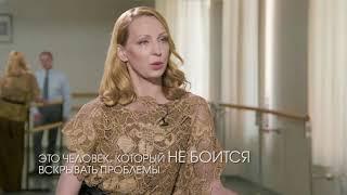 Тизер фильма ГТРК "Самара" "В ритме жизни"