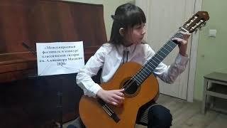Чувашова Дана, 11 лет, Bartolome Calatuyud, Divertimento