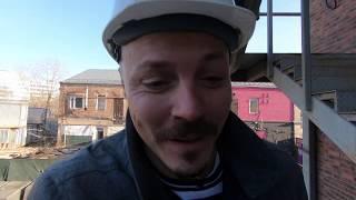=Посылка из Америки, Лофт почти готов=