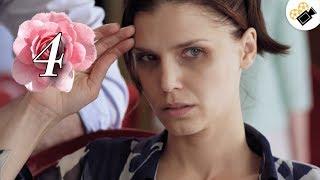 ПРЕМЬЕРА НА КАНАЛЕ! "Ждите неожиданного" (4 Серия) Русские мелодрамы, сериалы новинки