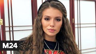 Люся Чеботина о настоящем успехе, детстве и конкурсах песен. На гребне волны - Москва 24