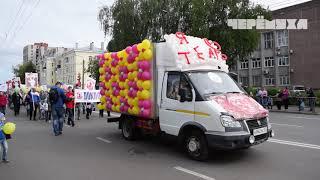 Канатоходцы, шествие и фестиваль бурлачества: как в Рыбинске отметили День города-2019. Видео