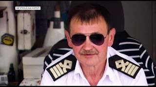 Прогулки на катере и безопасность метро Днепр и Речной вокзал причалы Киева прогулочные теплоходы