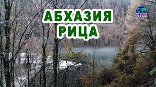 Абхазия. Пляж Светланы Аллилуевой. DIY & DACHA. LIVE & TRAVEL 31