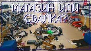 ПОСЛЕДСТВИЯ КОРОНАВИРУСА. ОБНОВКИ.  СВАЛКА в "Детском мире"