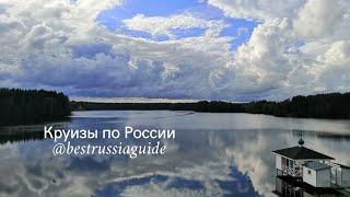 ТОНКОСТИ РЕЧНЫХ КРУИЗОВ