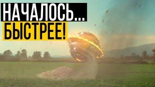 УЧЕНЫЕ БЬЮТ В НАБАТ!!! СКРЫВАТЬ ЭТО УЖЕ ПОЗДНО! ОСТАЛОСЬ НЕДОЛГО! 12.09.2020 ДОКУМЕНТАЛЬНЫЙ ФИЛЬМ HD