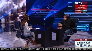 ЮРИЙ МОЛЧАНОВ  – гость программы "Личный формат" с Еленой Кирик | Полная запись эфира 07.11.20