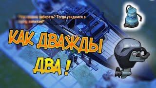Самый быстры способ собрать лодку ! Last Day on Earth: Survival