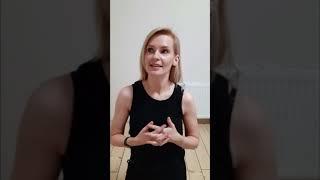 Женская пластика в Латино танцах