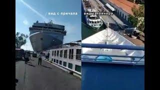 Столкновение круизных судов в Венеции с разных сторон