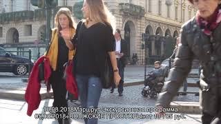 О круизном флоте Русич: официальный сайт круизной компании (теплоходы, круизы)