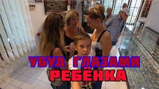 Бали Убуд серебро: глазами ребёнка часть 1