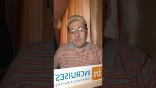 Что такое inCruises?)