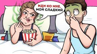 Каждую ночь он в плену у женщины, которая ему противна